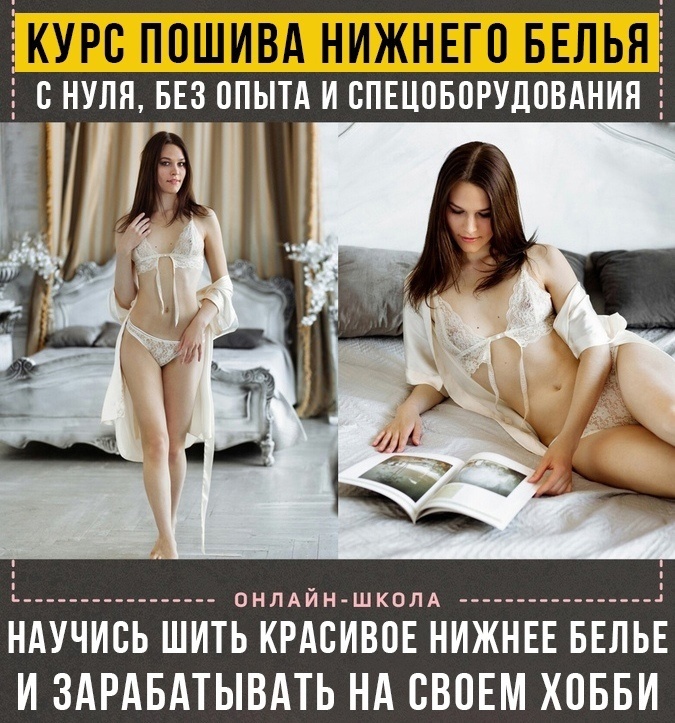 Кейс | 95 млн рублей реализовали в нише Профессий, изображение №145