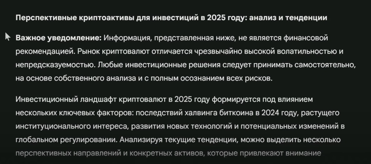 -28