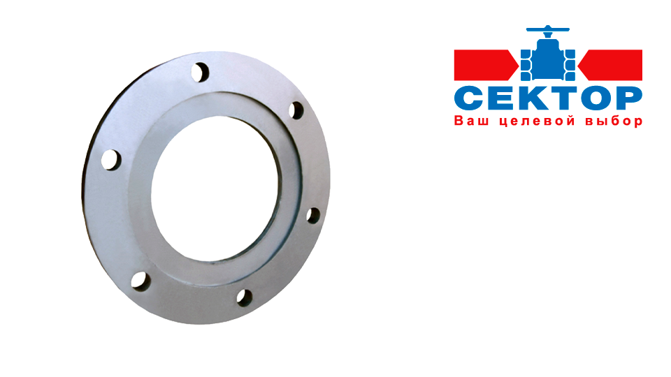 Купить стальной фланец для пожарного гидранта от компании Сектор