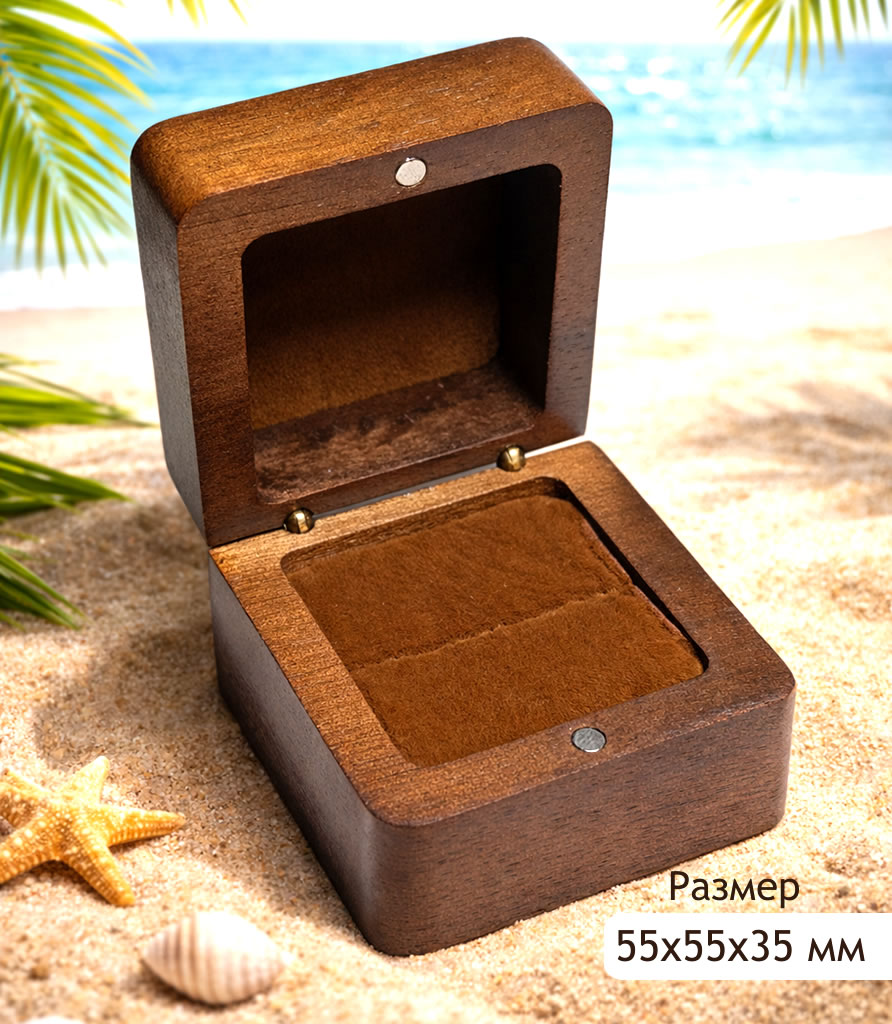 подарочная коробочка для украшений