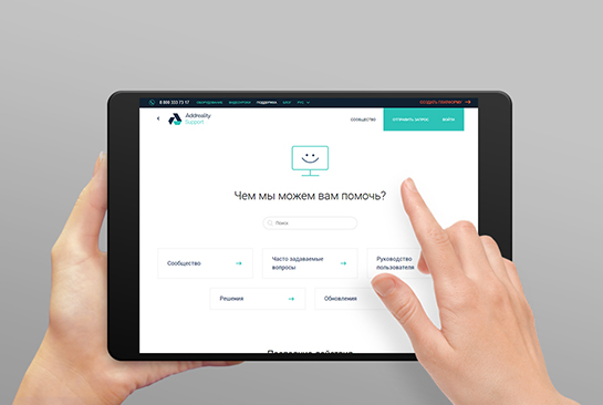система управления контентом на прайс чекерах