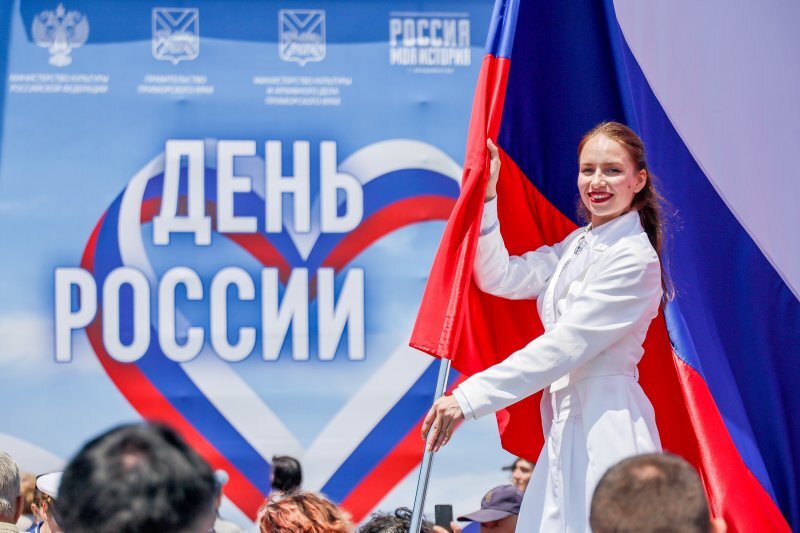 фестиваль ТопФест в Лужниках День России 2026