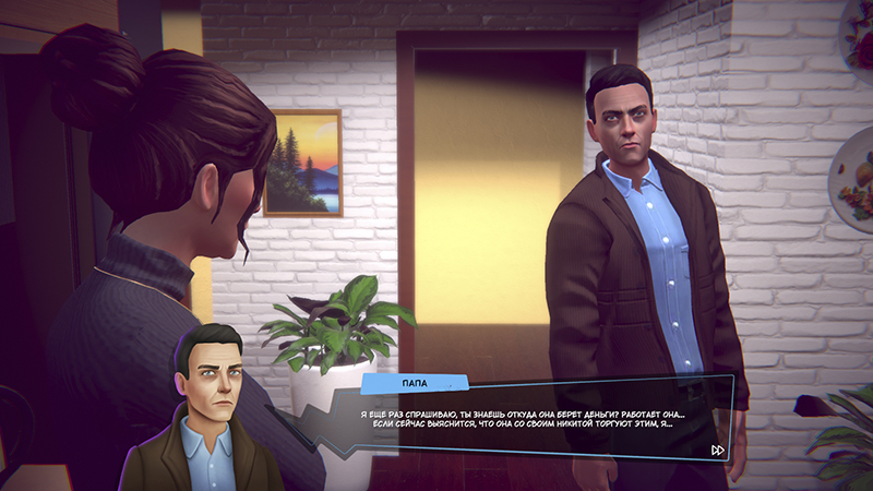 Visual novel in Last wish