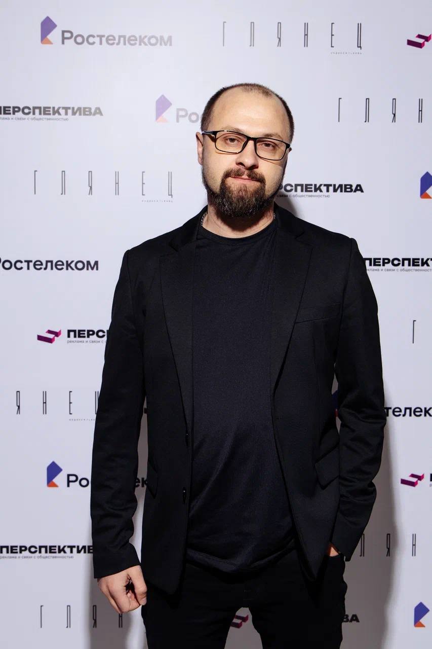Спикер Ростелекома