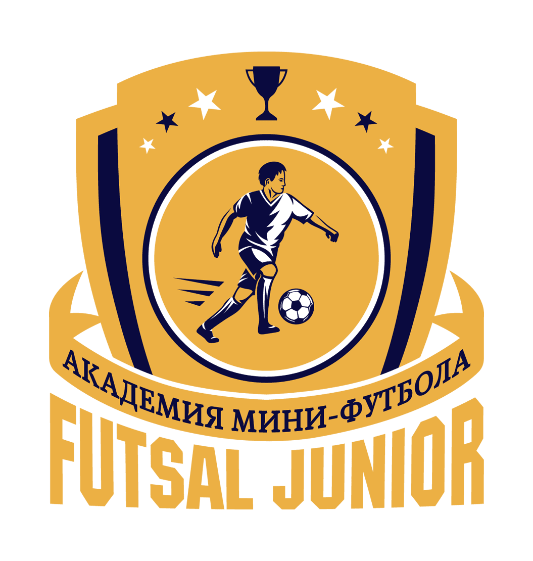 Академия мини-футбола Futsal Junior