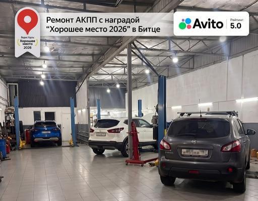 Диагностика вариатора Nissan Qashqai в автосервисе в Москве
