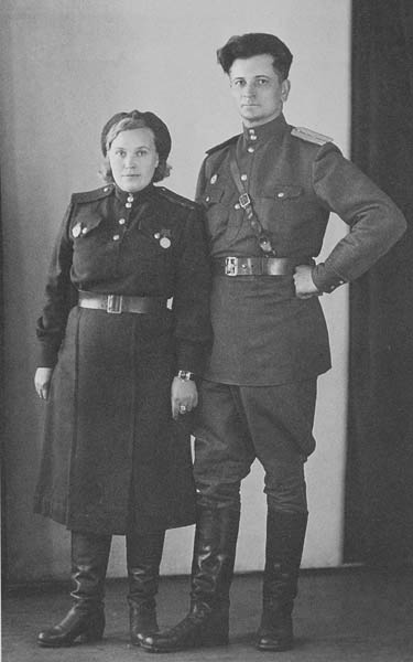 фотография родственников