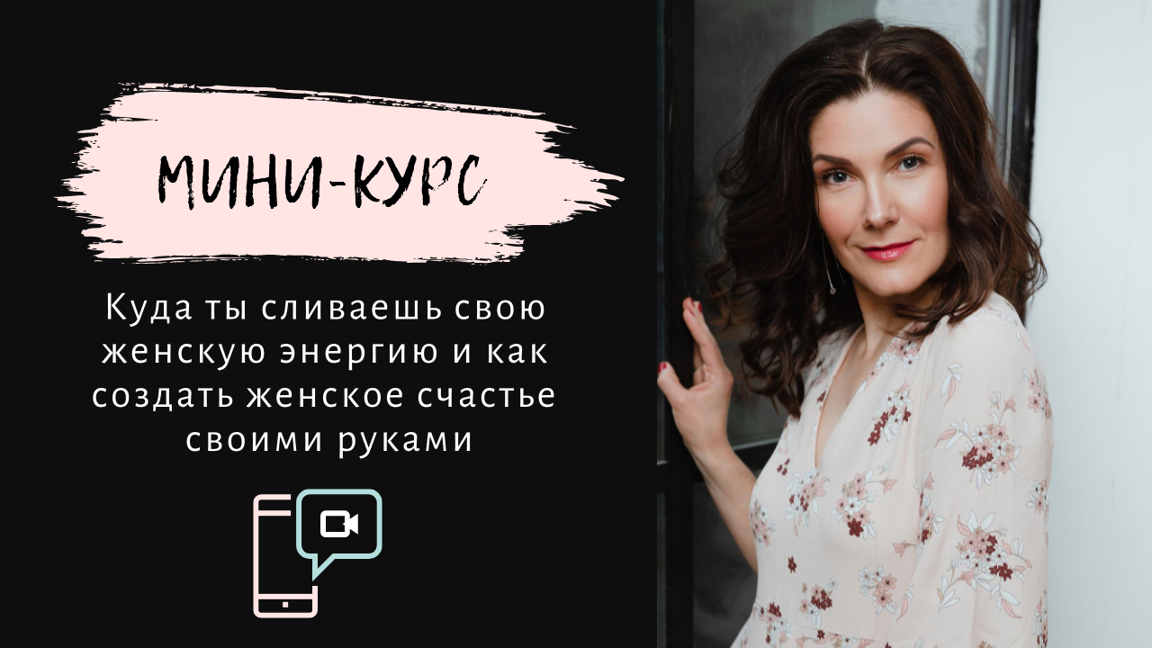 Юлия Боровик