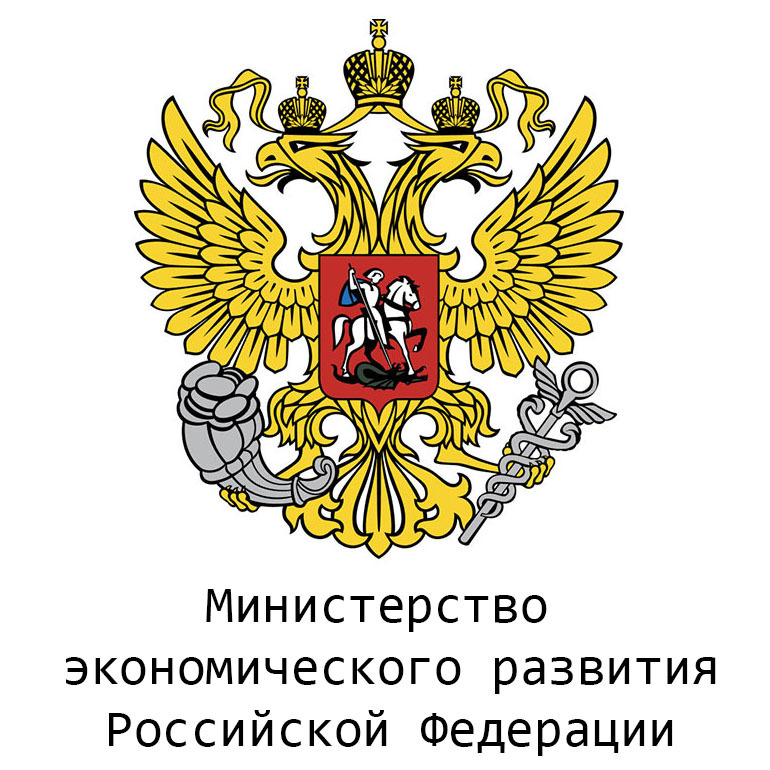 Федеральный орган исполнительной власти