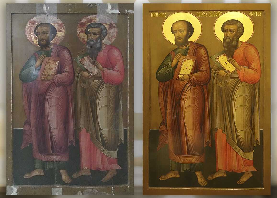 После реставрации