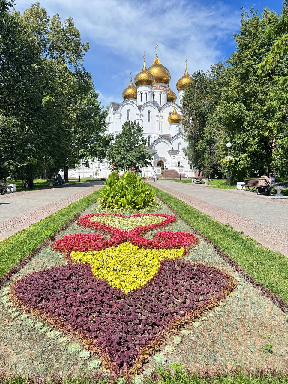 Ярославль