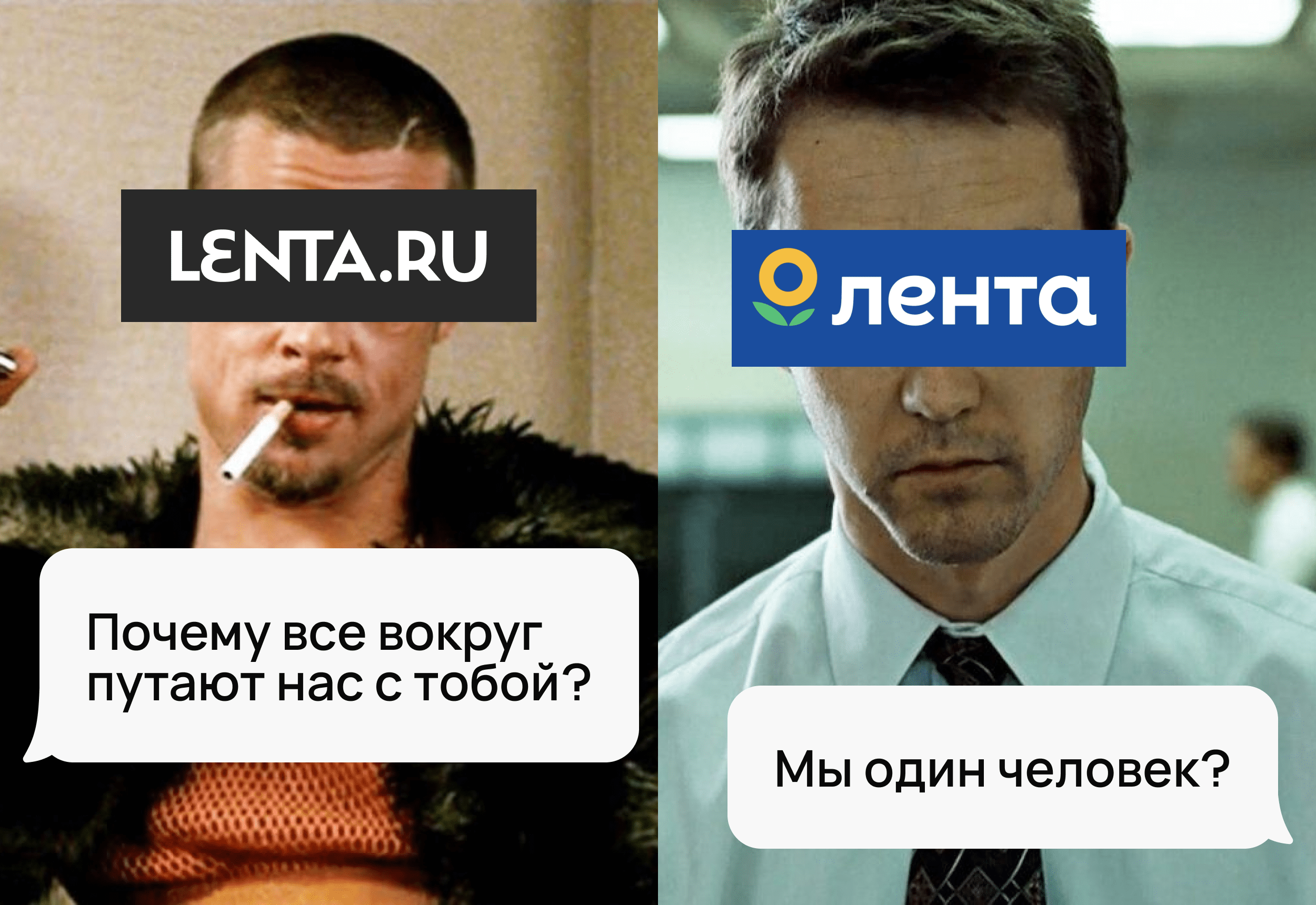UX-патруль, выпуск одиннадцатый: Лента Онлайн. Проблемы на всем пути заказа продуктов