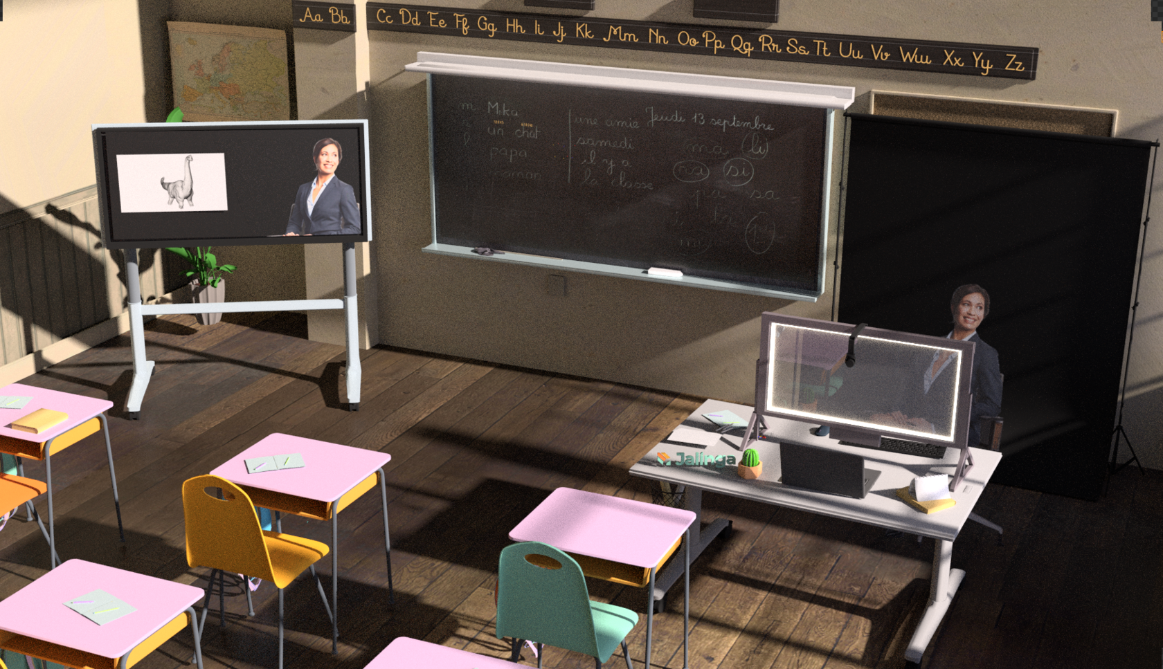 Из чего состоит студия Jalinga