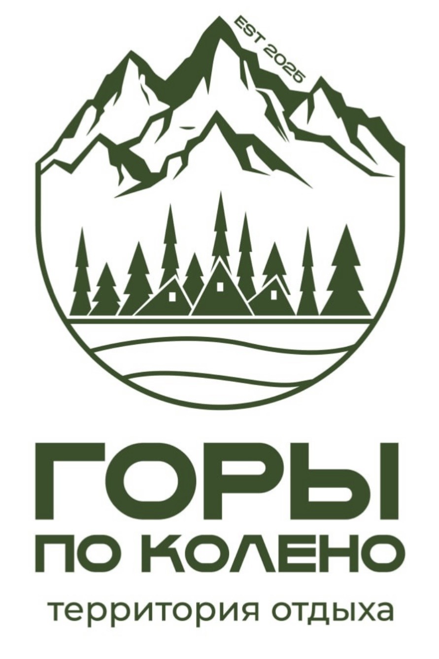 Аренда домов с бассейном