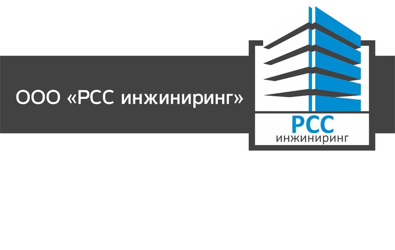 Лучший сметчик: Суперфинал