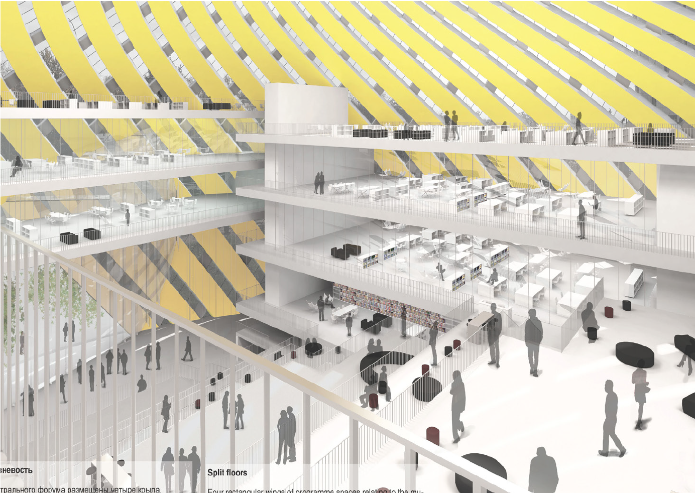 Project of Polytechnic Museum in Moscow