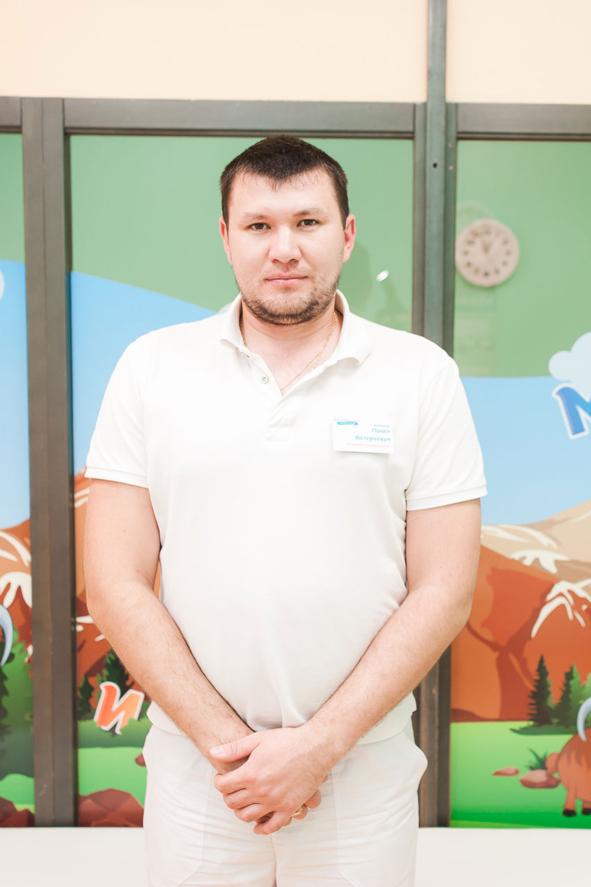 Бельков Павел Валерьевич