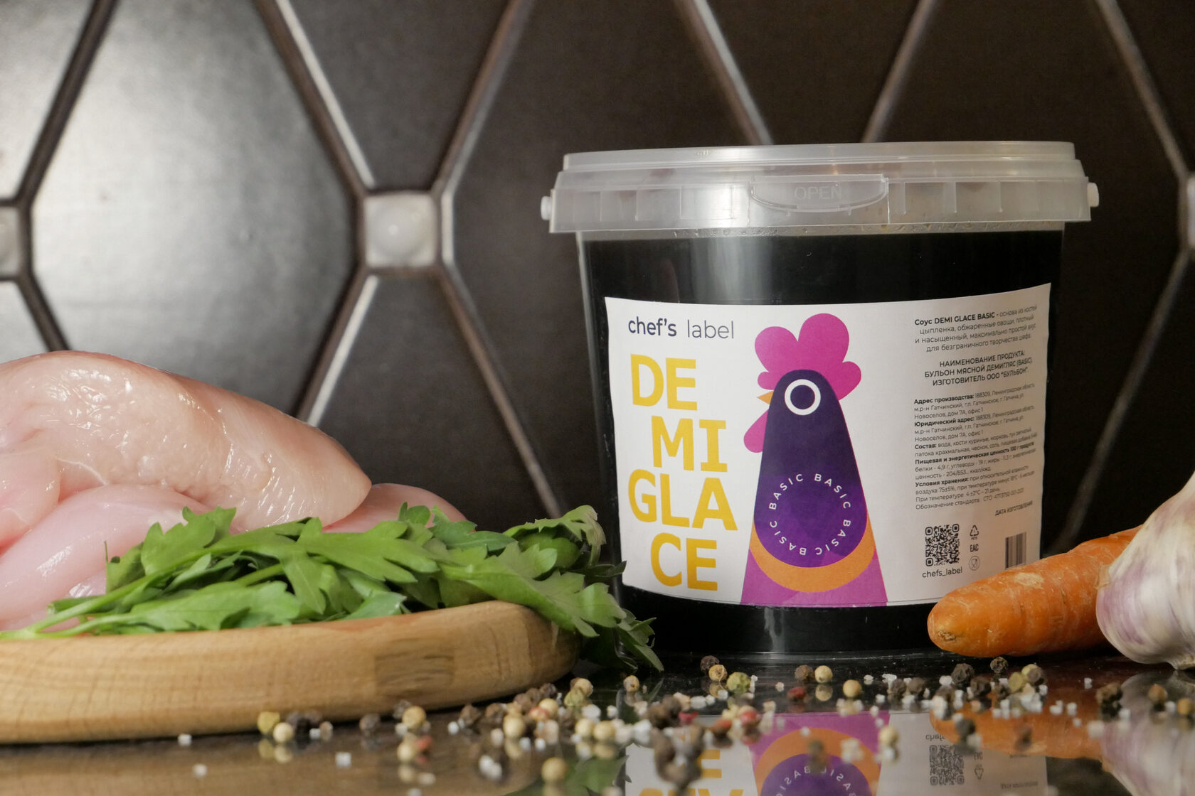 Соус демигляс куриный для ресторанов санкт-петербург