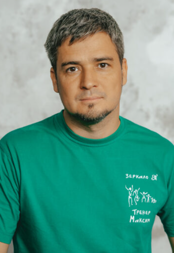 Тренинг зеркало мужицкая