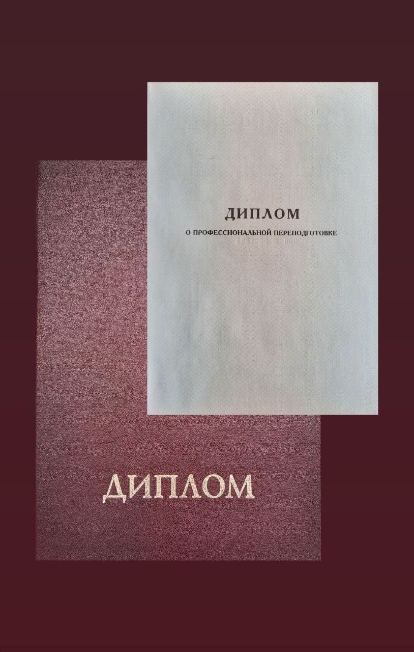 Мужской и женский имидж-стилист Татьяна Попова в Кемерово и онлайн