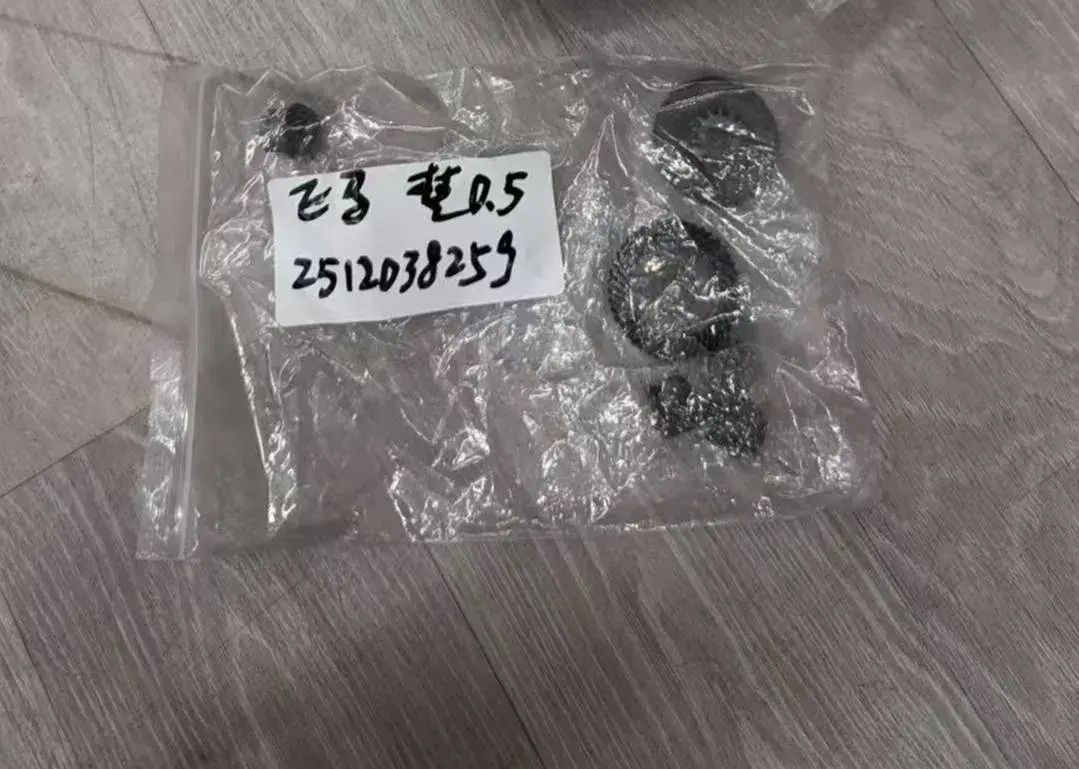 Фото 27 — доставка из Китая