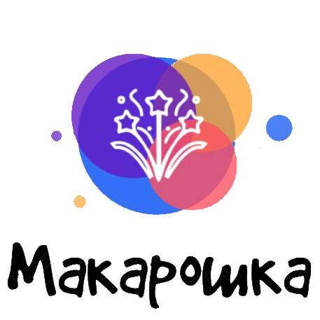 Event Агентство Макарошка