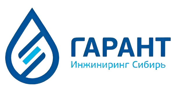 Проект гарант инжиниринг