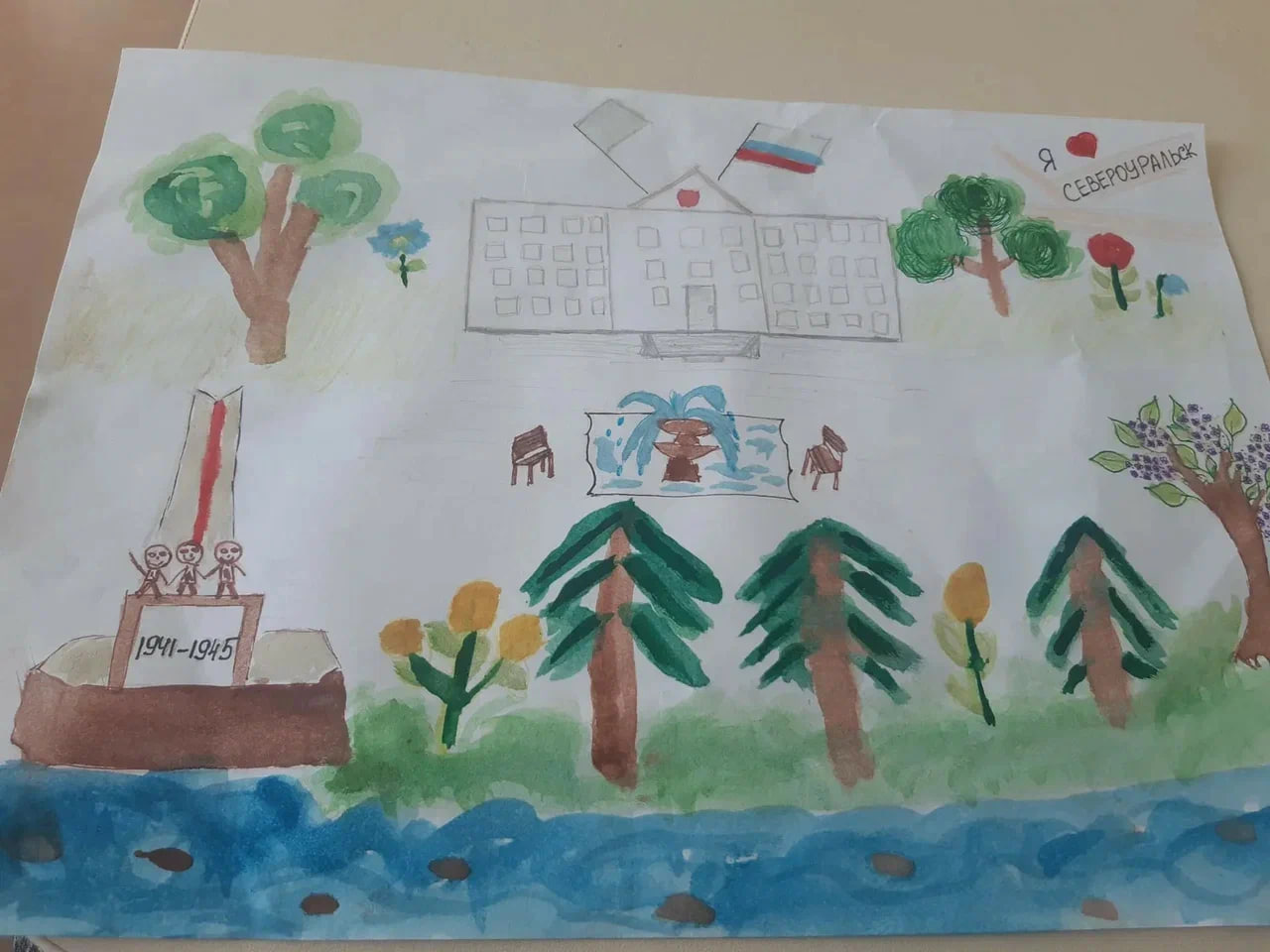 Кузнецова Амелия, 5 лет, г. Североуральск