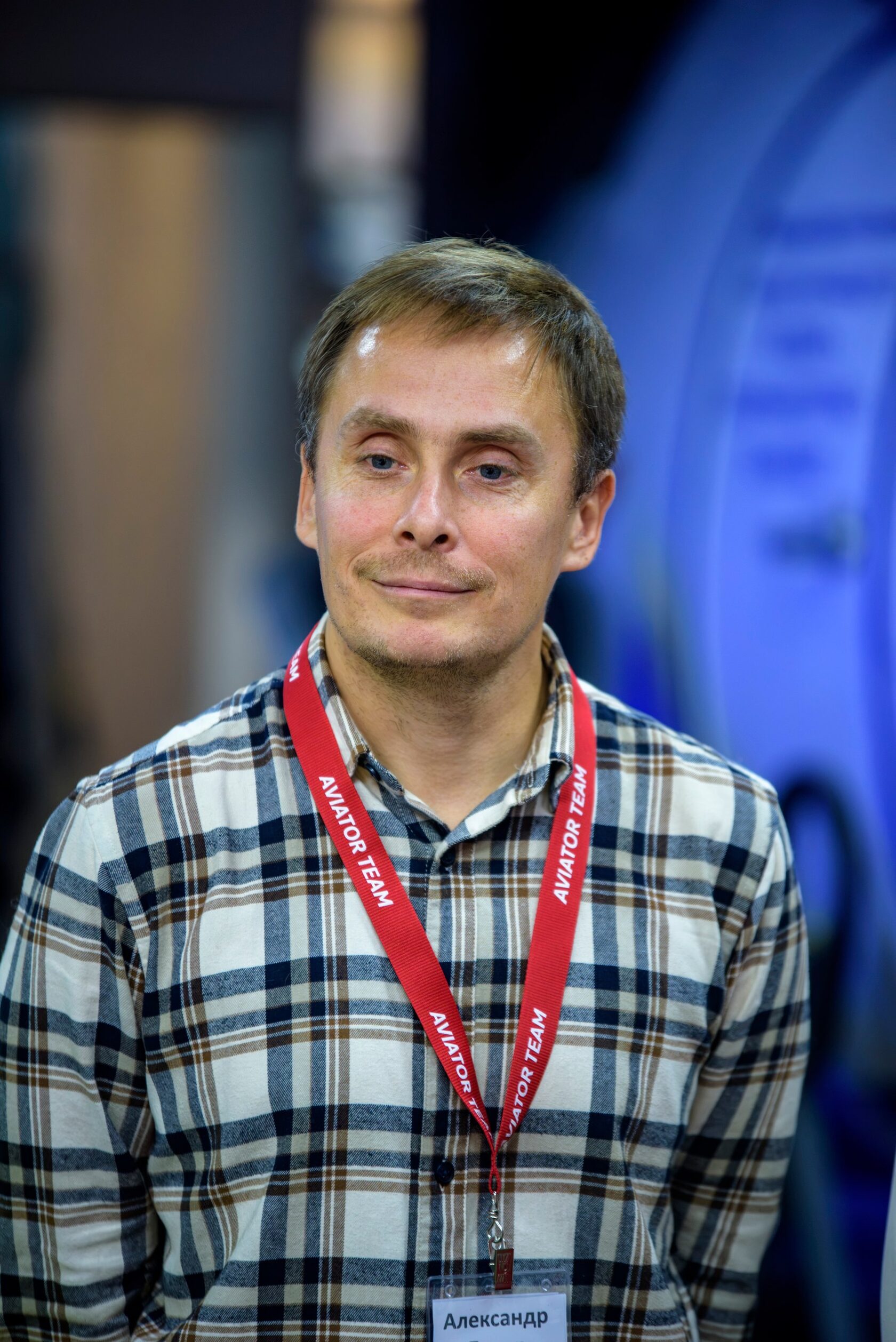 Александр Лецер — портрет