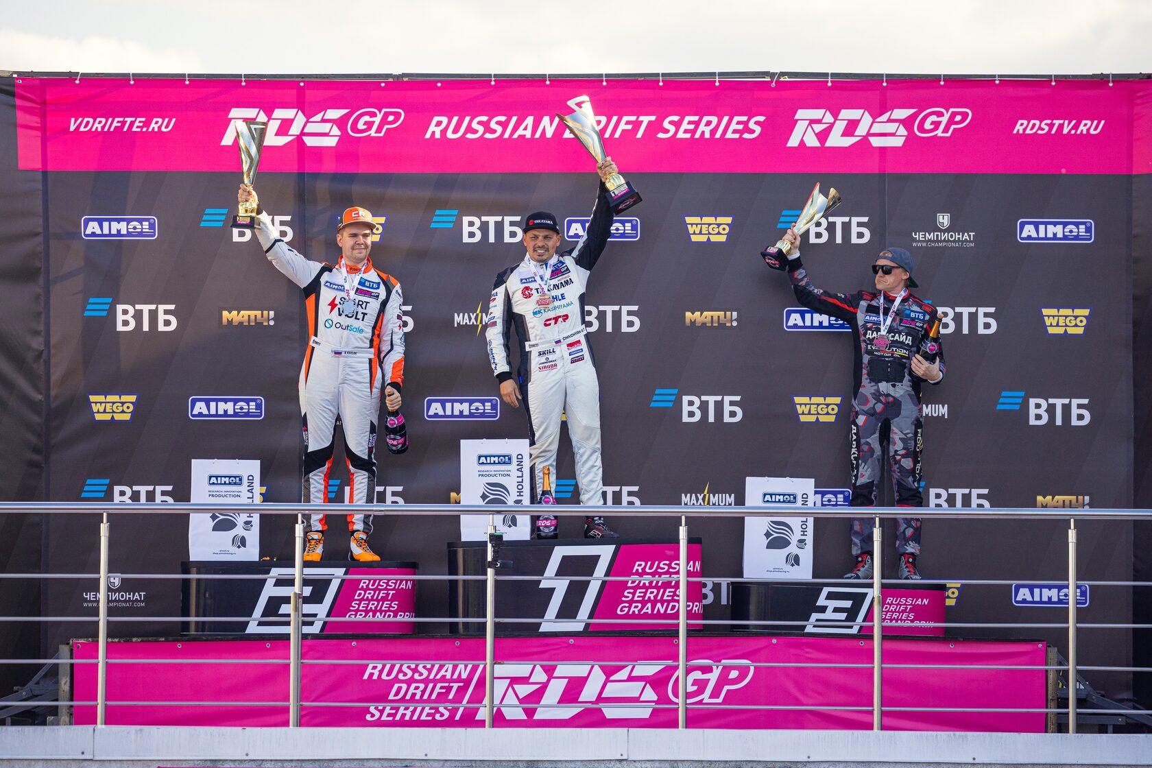 Дрифт 2023. Рдс этапы. Rds gp 2023. Rds gp 2022 7 этап. Рдс гоча цареградцев.