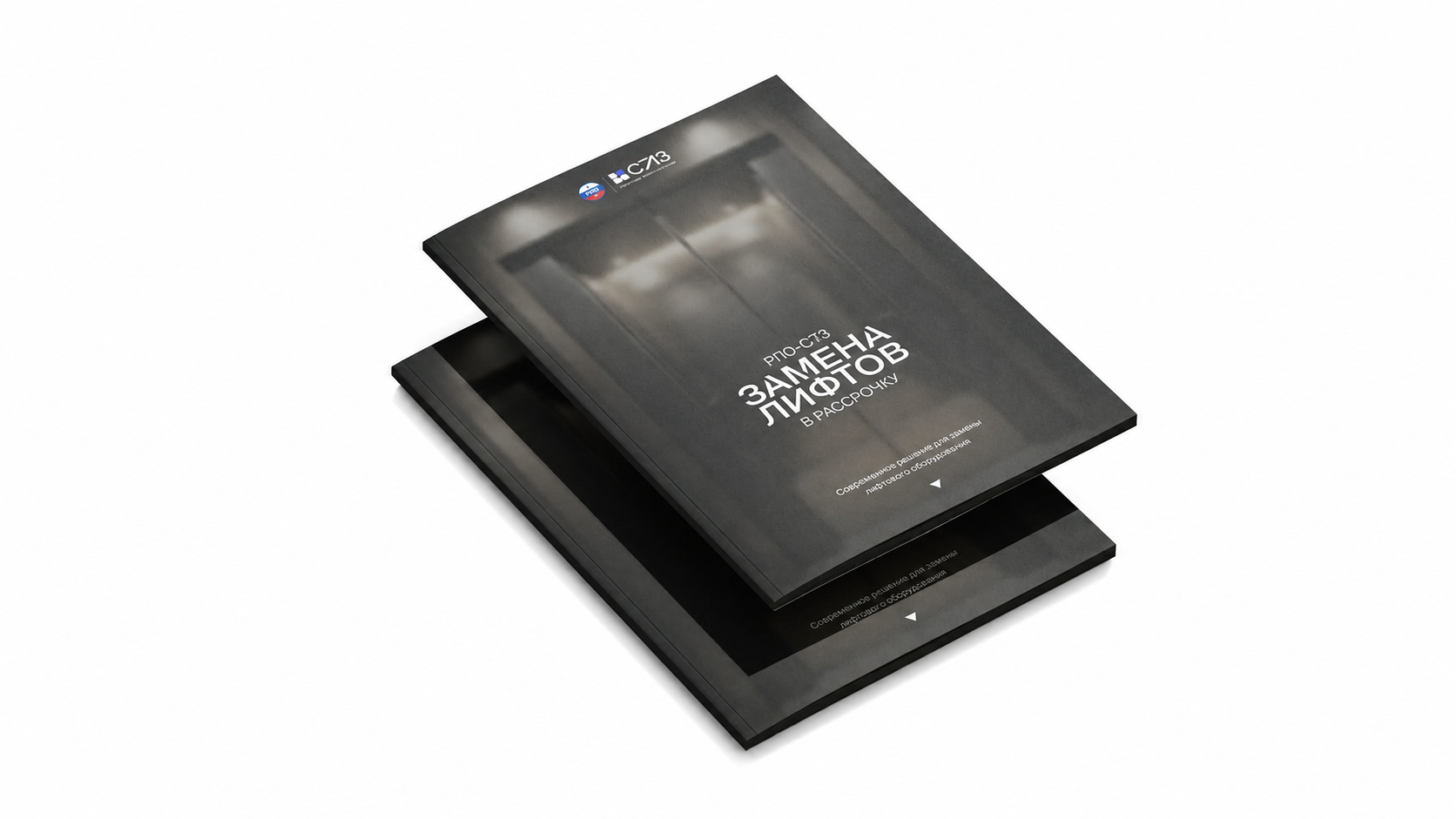 CATALOGS / 01