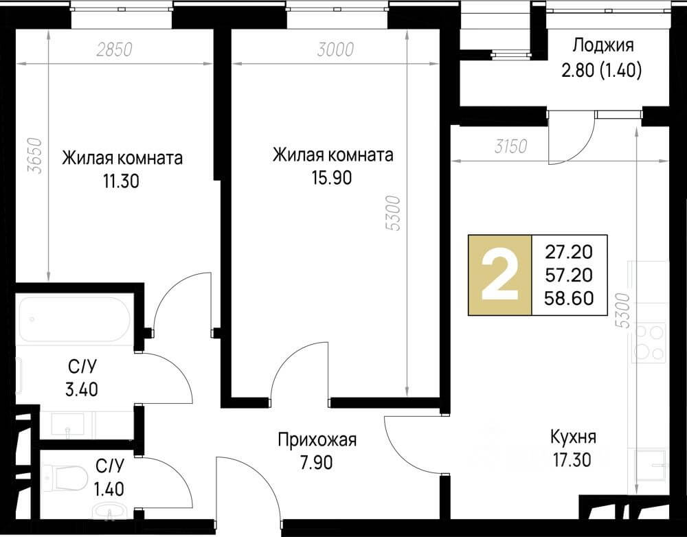 Планировка 2-комнатной квартиры 58.60 м²