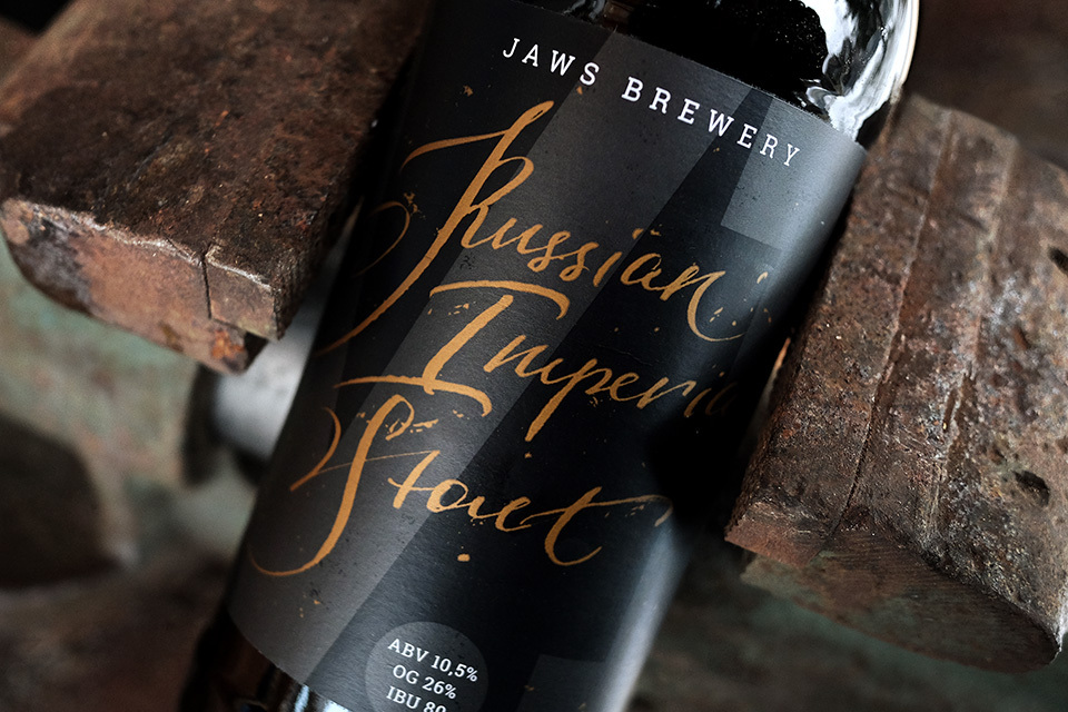 Russian Imperial Stout VI — проект дизайна упаковки Vizhu Design