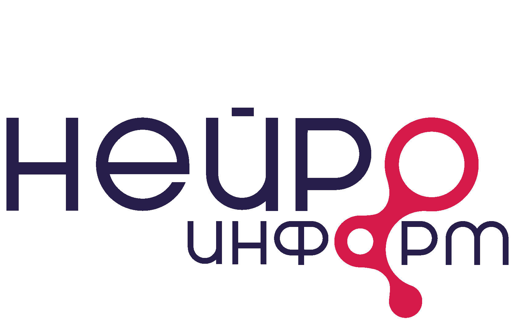 Нейроинформ