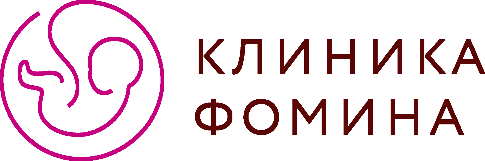 Клиника Фомина