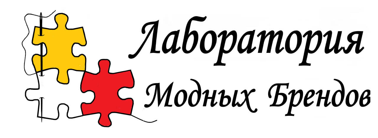 Мультибрендовый интерент-бутик