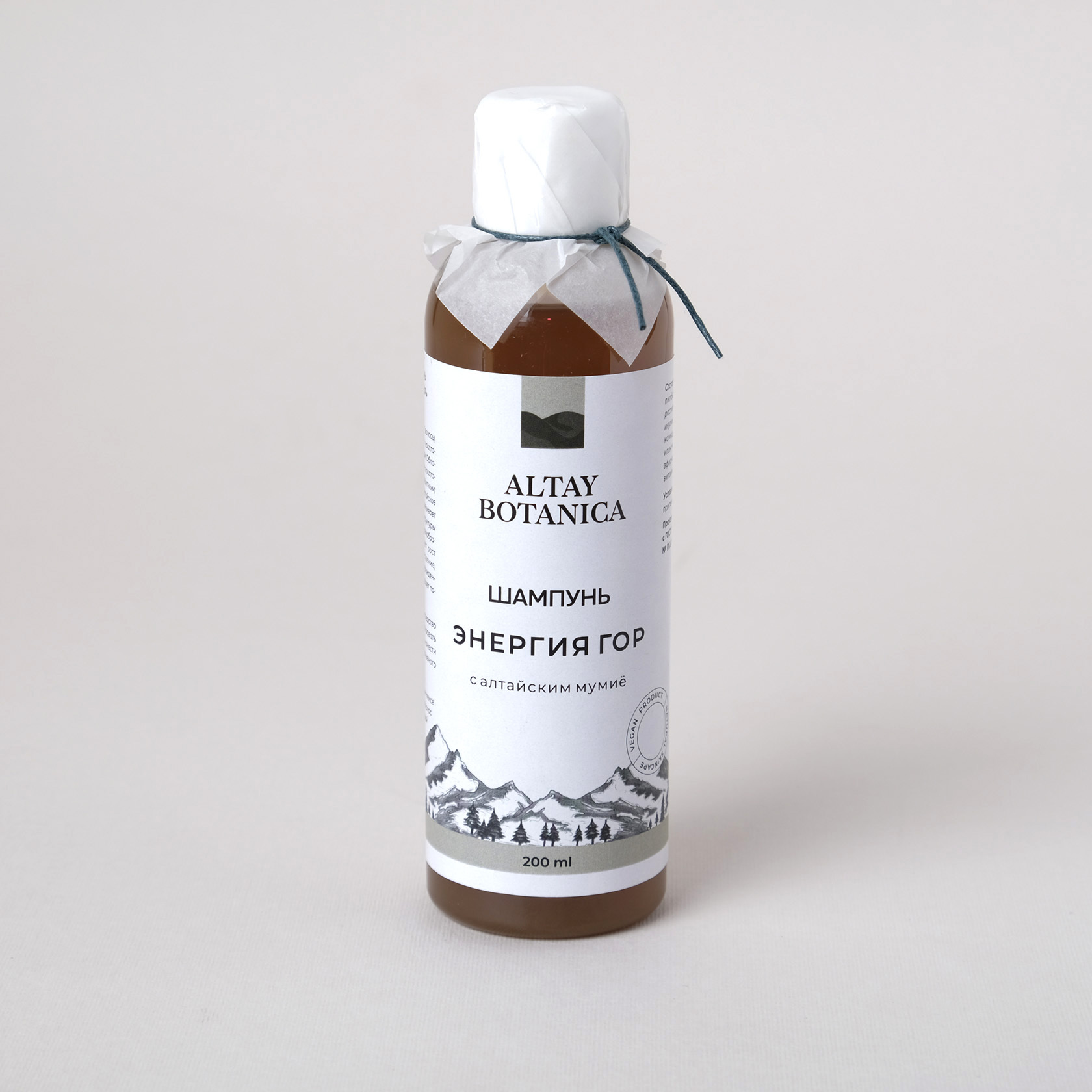 Ботаника барнаул. Ботанический сад барнаул южный. Декор стен в ресторане. Дендрологический парк алтай. Ботаника барнаул.