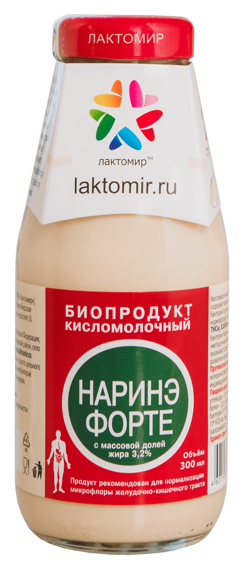 Лактомир Наринэ-форте 3.2%. Наринэ биопродукт кисломолочный. Лактомир биопродукт Нарине. Пробиотик Наринэ форте.