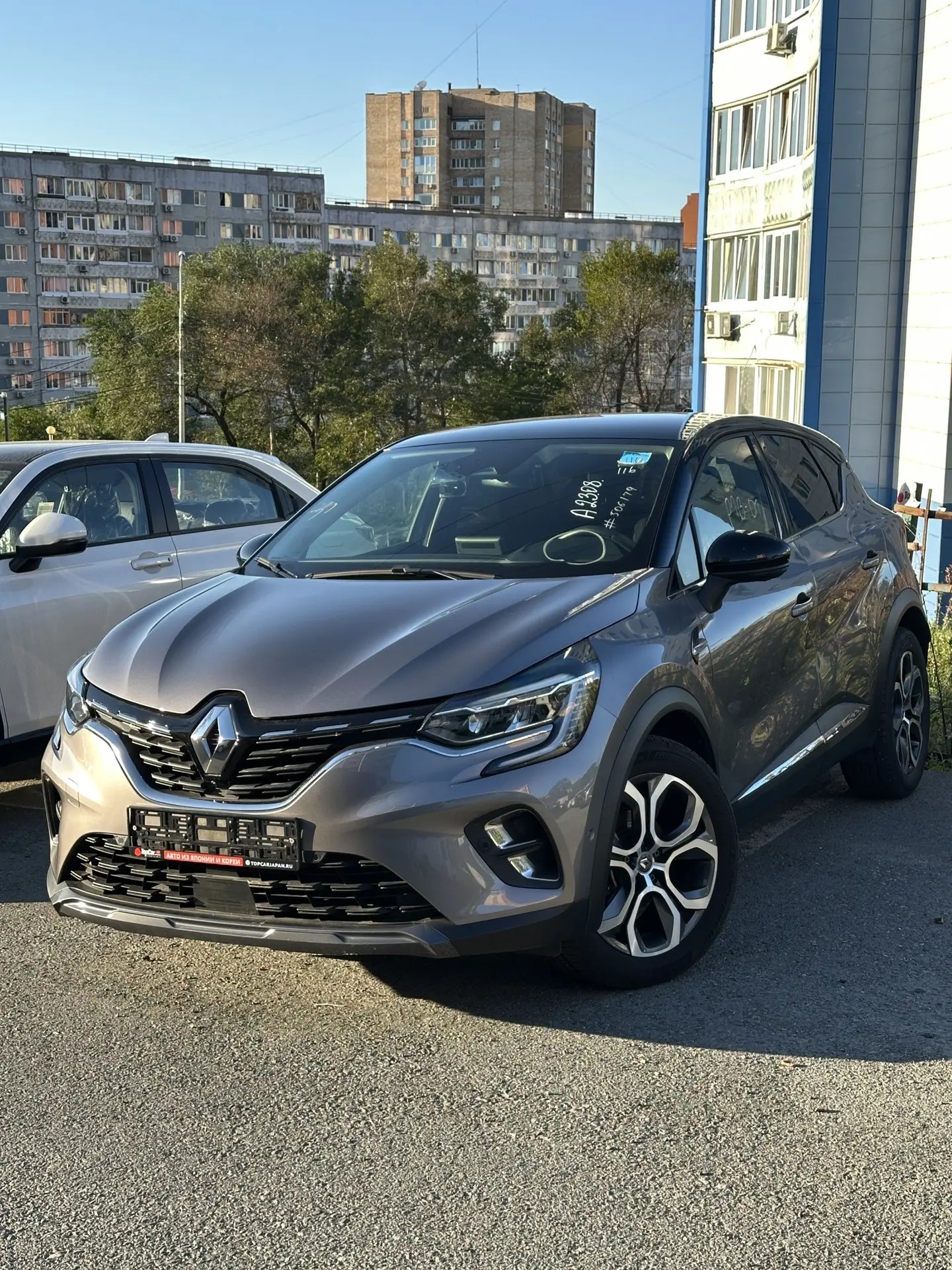 Renault Capture