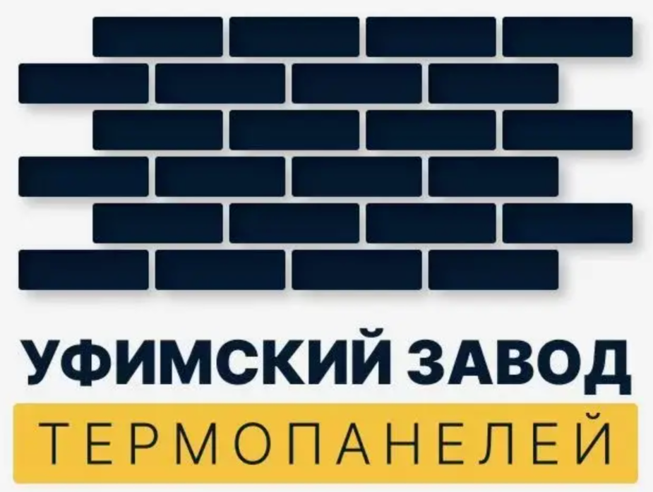 Уфимский завод термопанелей