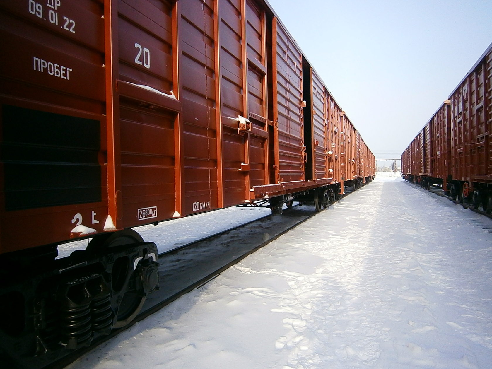 ПГК упрощает заказ услуг на перевозку грузов