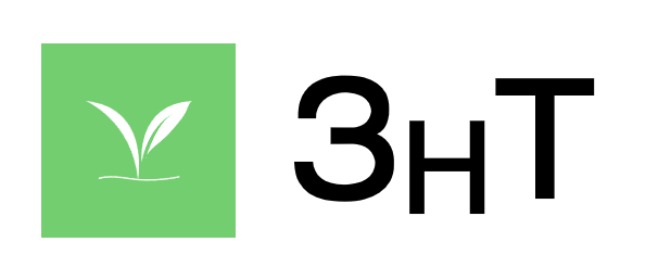 ЗАВОД НАДЕЖНЫХ ТЕПЛИЦ