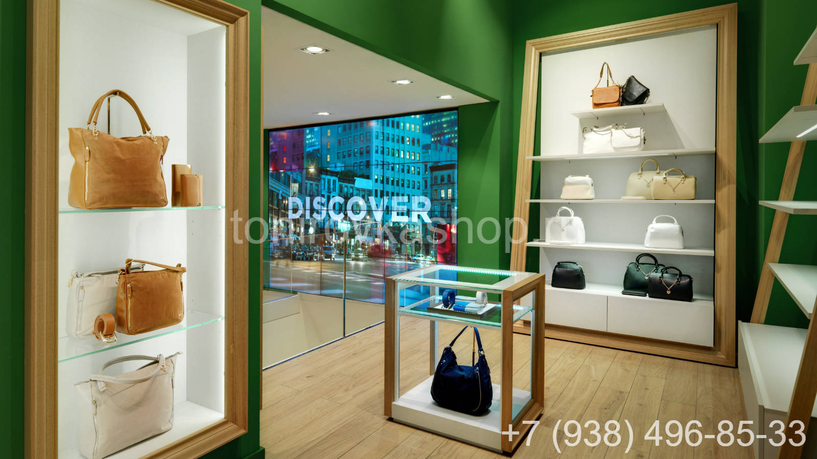 БРОНИРОВАНИЕ ВИТРИН В СОЧИ