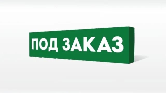 металлообрабатывающее оборудование под заказ