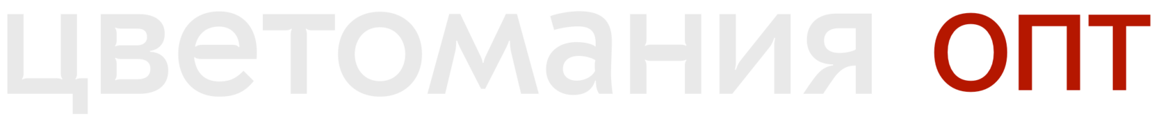 ЦВЕТОМАНИЯ