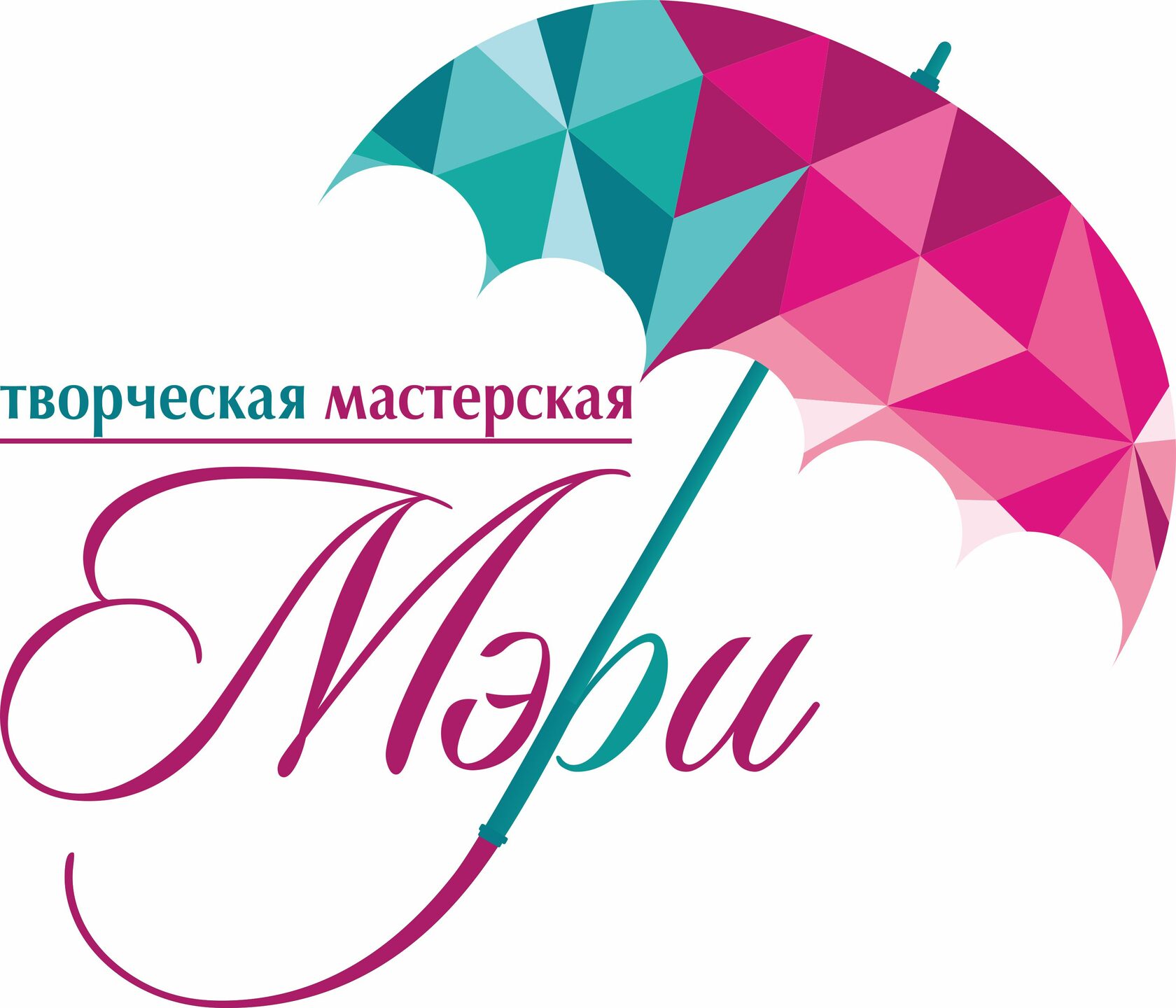 Mary holiday. Mary holiday. Марии сергеевна любенко. Margaret astor. Ёлки челябинск costa.