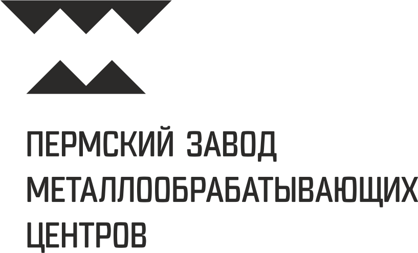 Пзмц пермь. Пермский завод металлообрабатывающих центров. СТП Пермский завод. СТП ПЗМЦ. ПЗМЦ логотип.