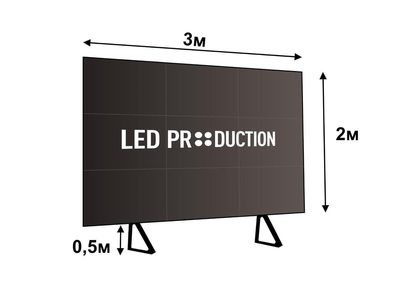 видеопилон для промо-акций