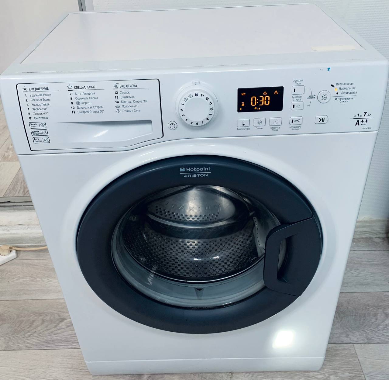 стиральная машина hotpoint ariston steam power отзывы фото 95