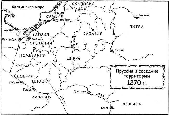 Карта 1230 года